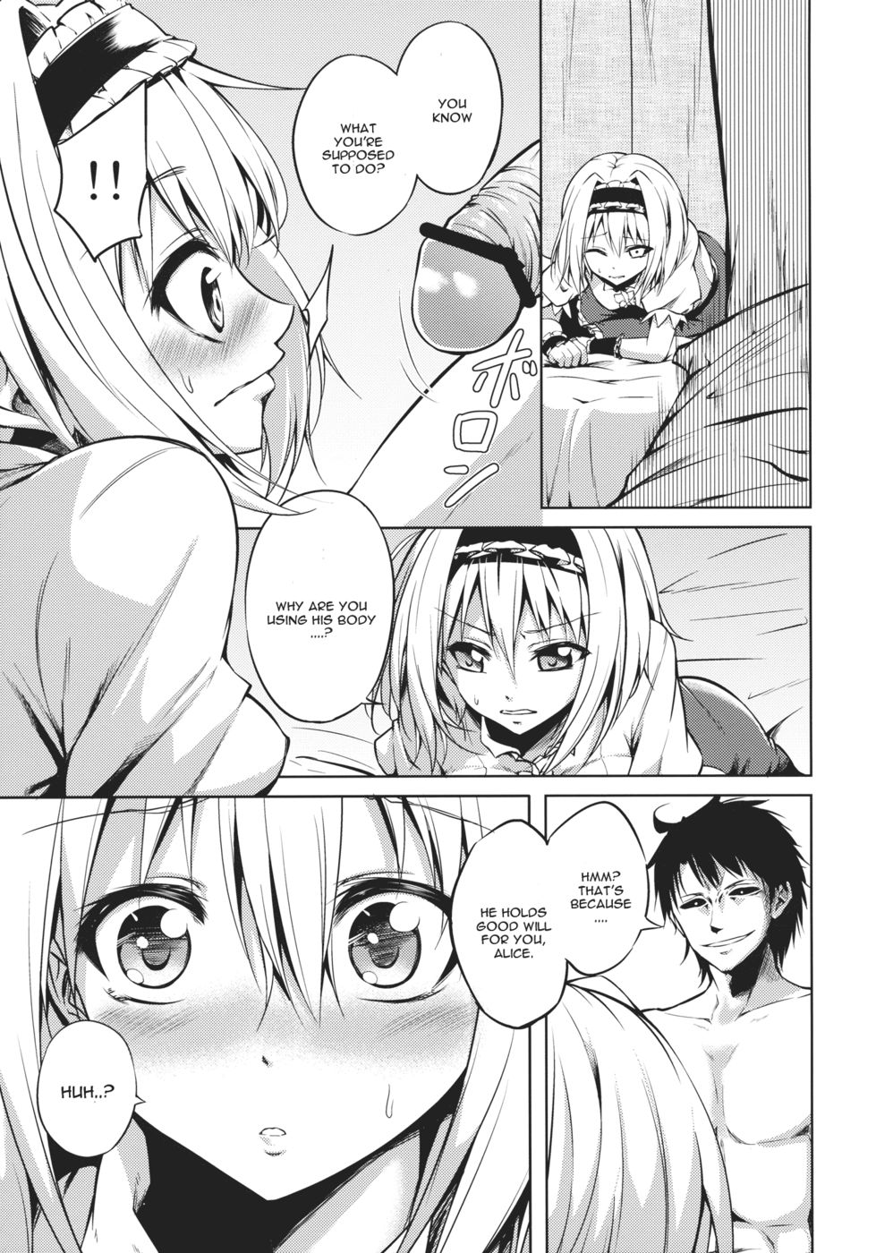 Hentai Manga Comic-Nee, Alice-Read-8